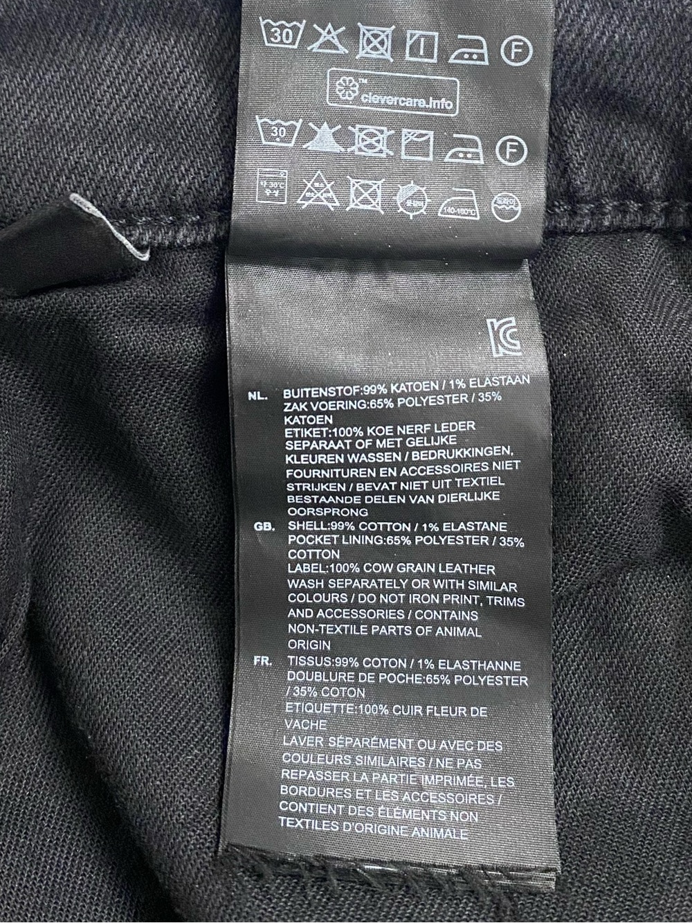 G-Star Raw 3301 Straight Tapered Jean | Black/Gray Wash - Picture 16 of 16